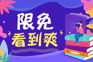 在菲律宾被抓了之后能换不能保释出来？